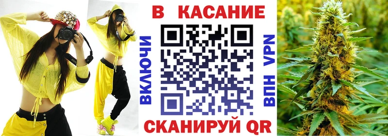 Купить наркотик аптеки Азнакаево MDMA  МАРИХУАНА  Кокаин  Амфетамин 