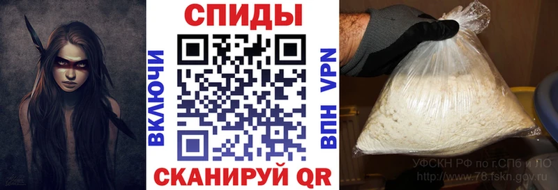 Амфетамин 97% Азнакаево