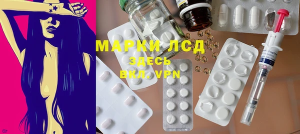 кокаин колумбия Переславль-Залесский