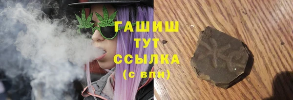 кокаин колумбия Переславль-Залесский