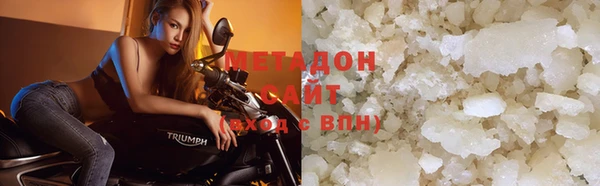 мет Пересвет