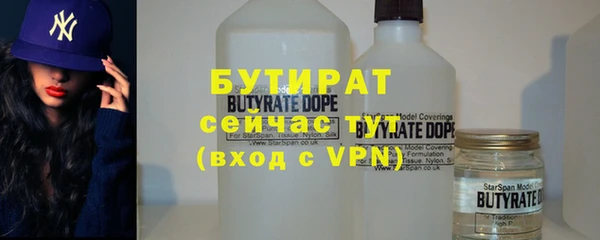 винт Абдулино