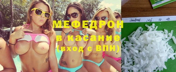 кокаин перу Абинск