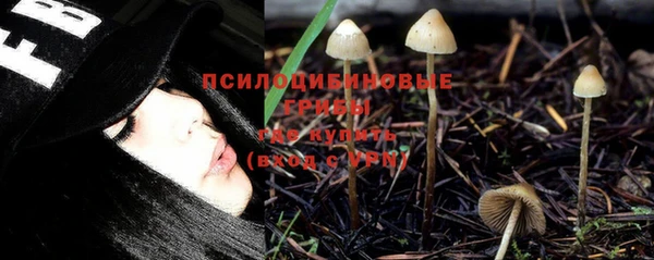 кокаин колумбия Переславль-Залесский
